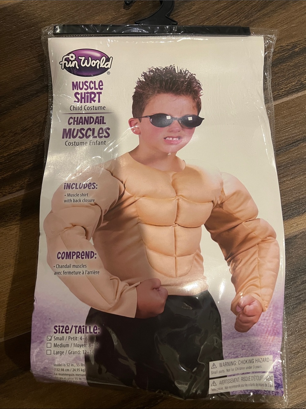 Kids Muscled Shirt Costume - Tan